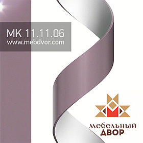 Кромка МК 11.11.06