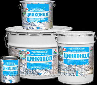 Купить Грунт Минск Цена
