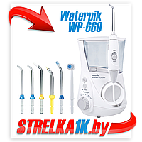 Ирригатор Waterpik WP-660 Aquarius Professional