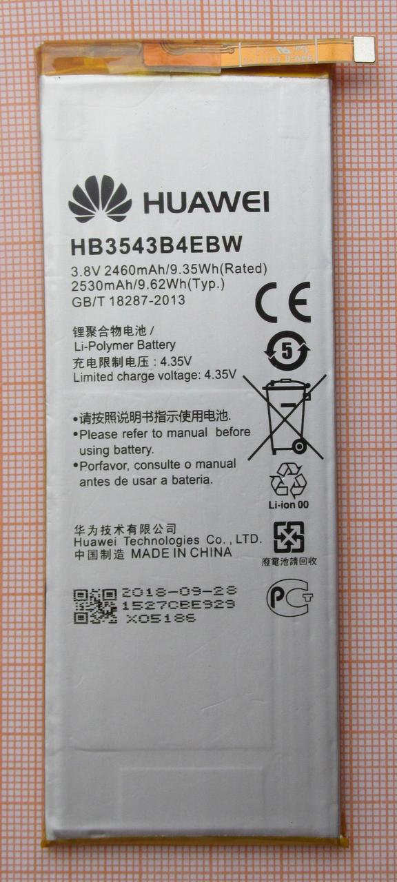 Аккумулятор HB3543B4EBW для Huawei Ascend P7, фото 1