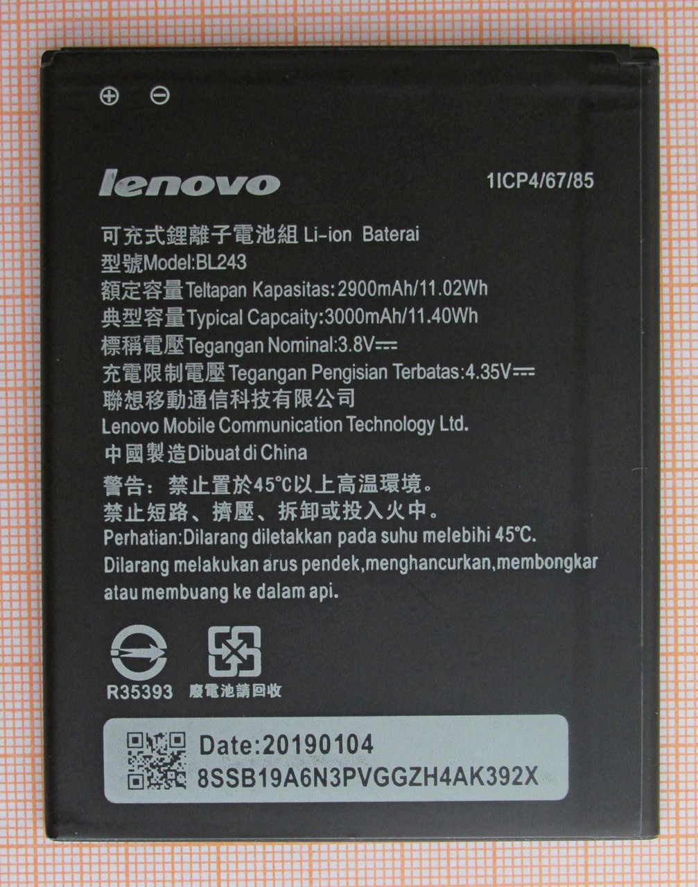 Аккумулятор BL243 для Lenovo A7000, Lenovo K3 Note - фото 2 - id-p95314889