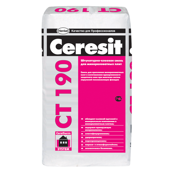Клей для минеральной ваты Ceresit CT 190