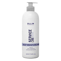 OLLIN Service Line Маска для глубокого увлажнения  волос 500мл