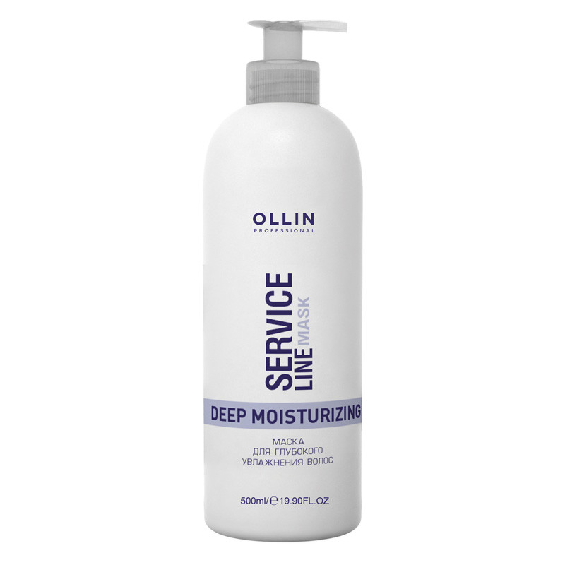 OLLIN Service Line Маска для глубокого увлажнения  волос 500мл