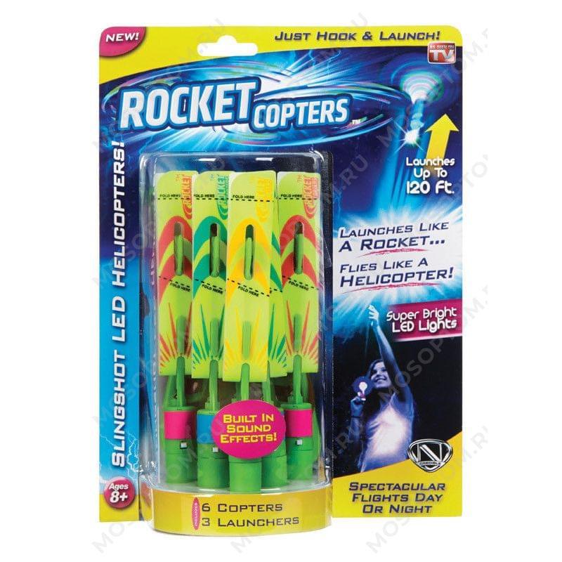 Светодиодные ракеты Rocket Copters - фото 2 - id-p95336849