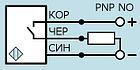 Датчик PS2-32-10B11-K (ВБ2.32.хх.10.1.1.К, VB2-32-10B11-K) ОПТОМ, фото 2