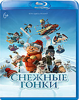 Снежные гонки (BLU RAY Видео-фильм)