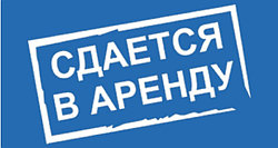 Сдается в аренду Склад+офис, аг. Колодищи, Минский р-н, Московское напр., 8.2 км от МКАД 