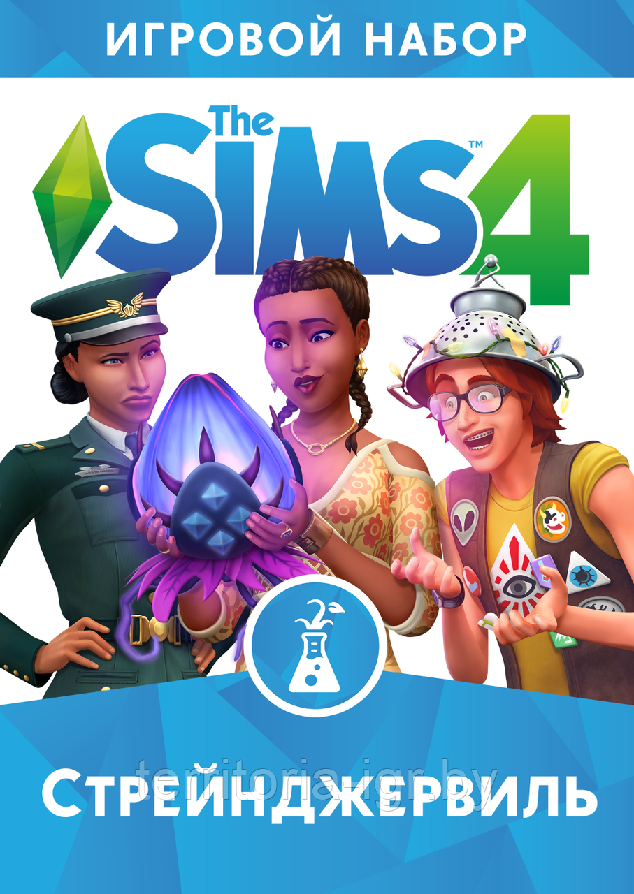 The Sims 4: Стрейнджервиль (+все DLC) (копия лицензии) DVD-3 PC - фото 1 - id-p95340002