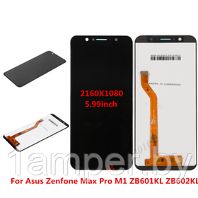 Дисплей Original для Asus Zenfone Max Pro M1/ZB601KL/ZB602KL В сборе с тачскрином. Черный