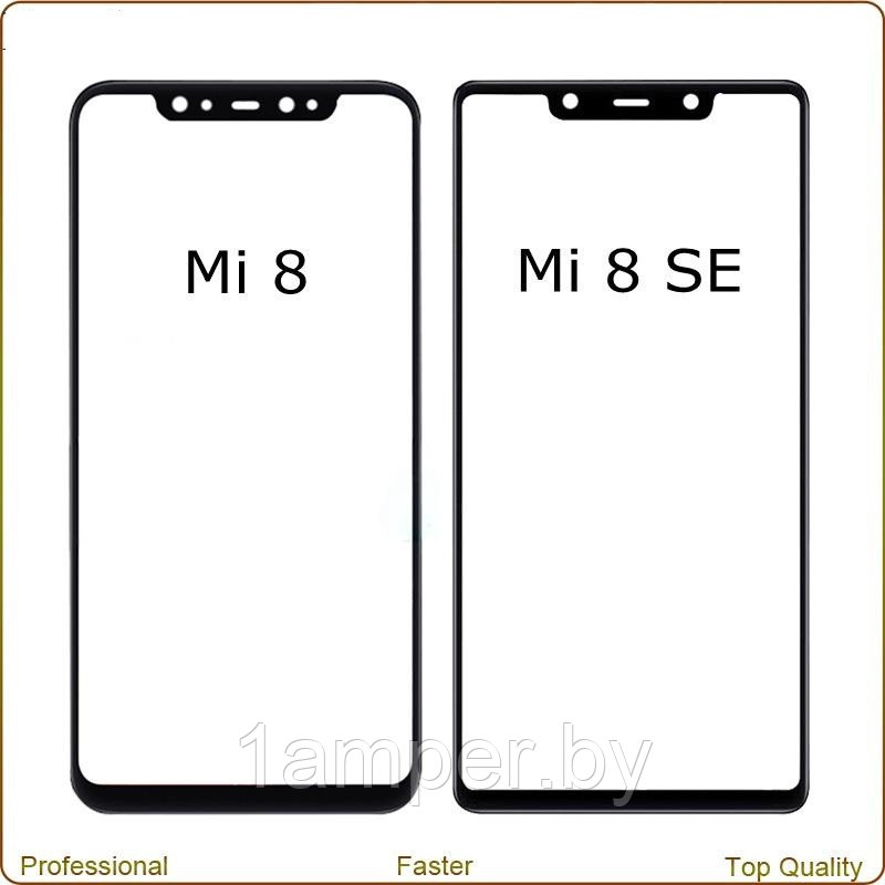 Стекло экрана Xiaomi Mi8 SE Черное - фото 1 - id-p95351769