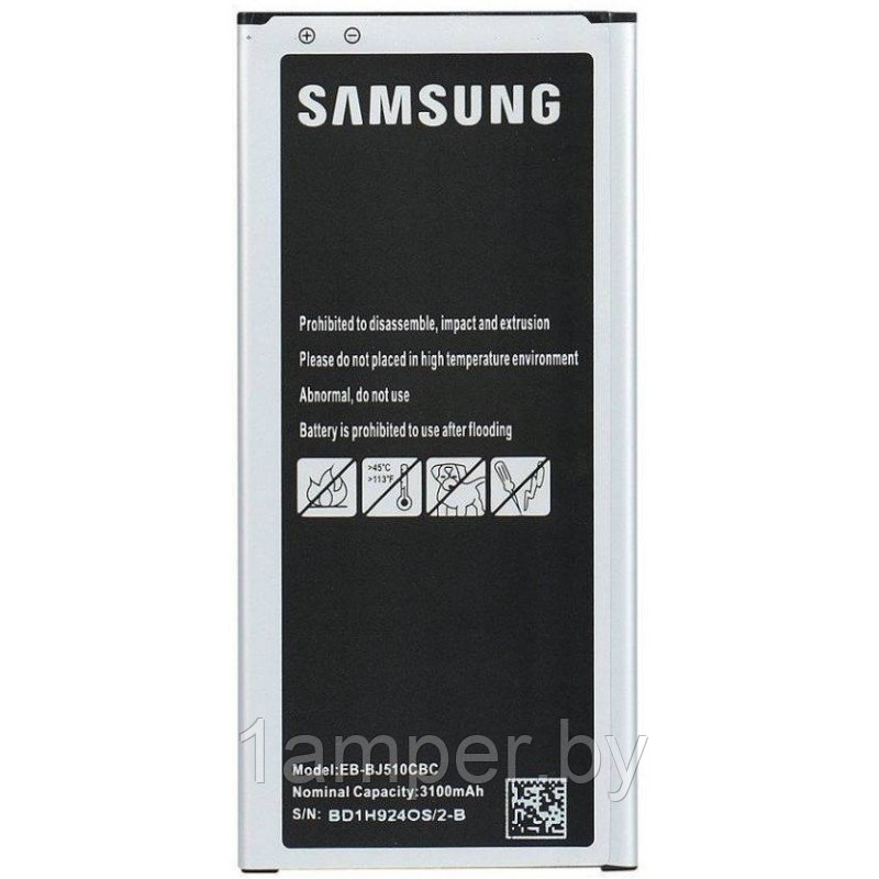 Аккумуляторная батарея Original для Samsung Galaxy J5 2016 J510