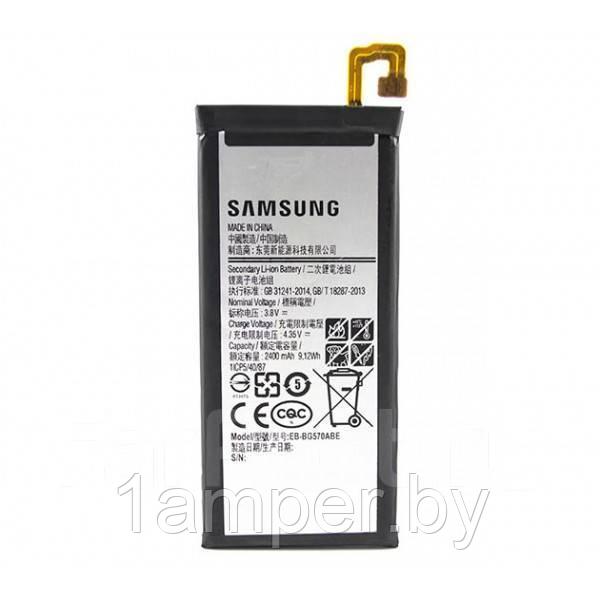 Аккумуляторная батарея Original для Samsung Galaxy J5 Prime G570