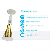 Щетка для чистки лица Pobling Pore Sonic Cleanser, фото 2