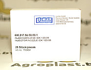 Распылитель компактный инжекторный IDK 120-06 Lechler, Германия, фото 5