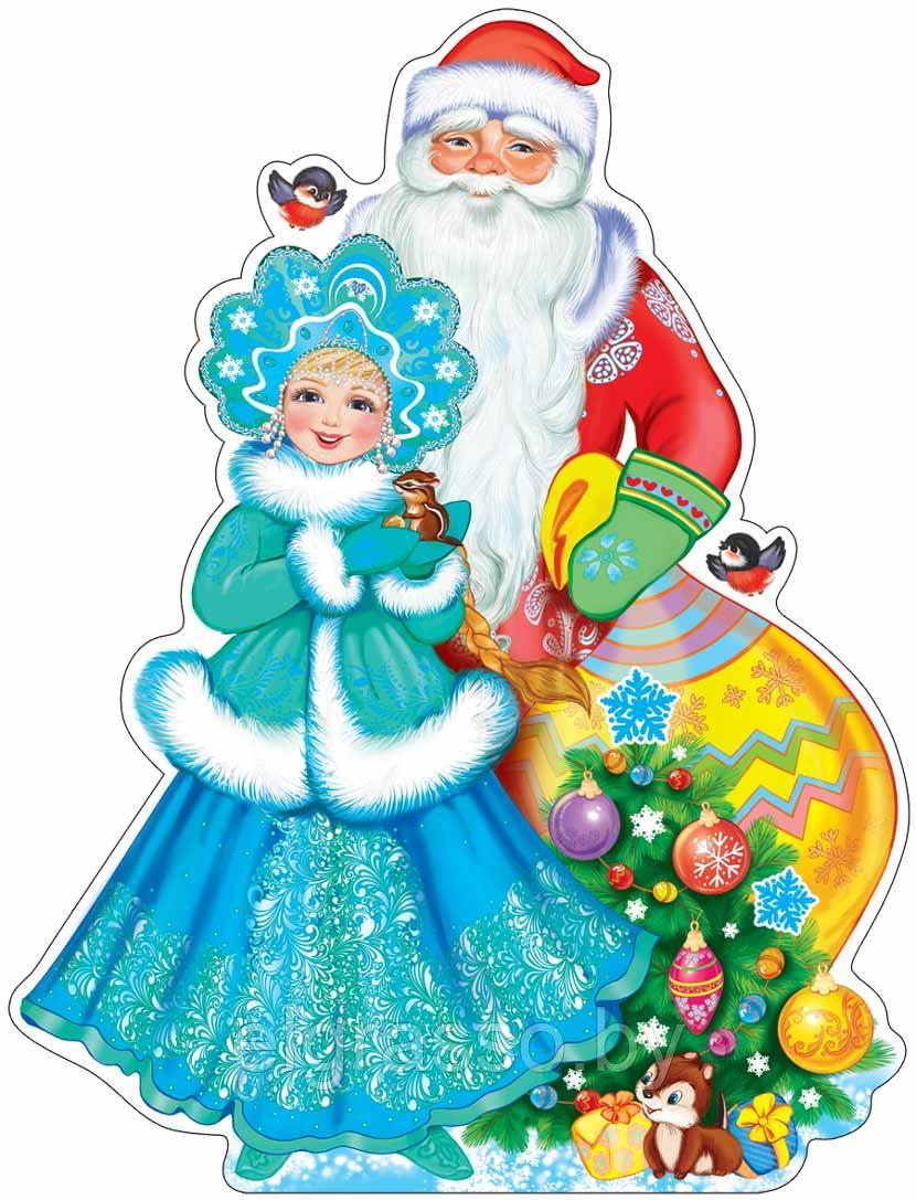Плакат вырубной "Дед Мороз и Снегурочка". А3, ТЦ СФЕРА - фото 1 - id-p95354799