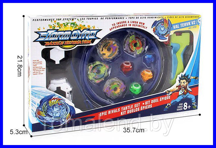 Набор Арена Beyblade Burst + 4 волчка
