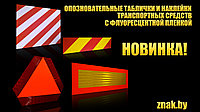 НОВИНКА!