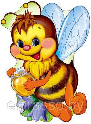 Плакат вырубной "Пчелка", А3, ТЦ СФЕРА - фото 1 - id-p95361601
