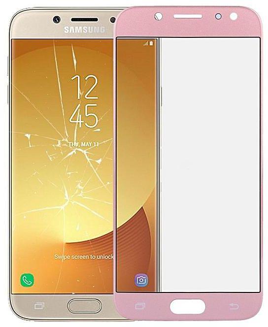 Защитное стекло Full-Screen для Samsung Galaxy J7 (2017) J730 розовый (полноразмерное)