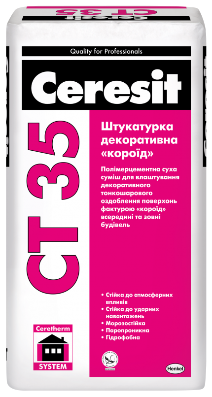 Белая декоративная штукатурка Ceresit CT 35