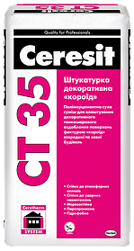 Белая декоративная штукатурка Ceresit CT 35