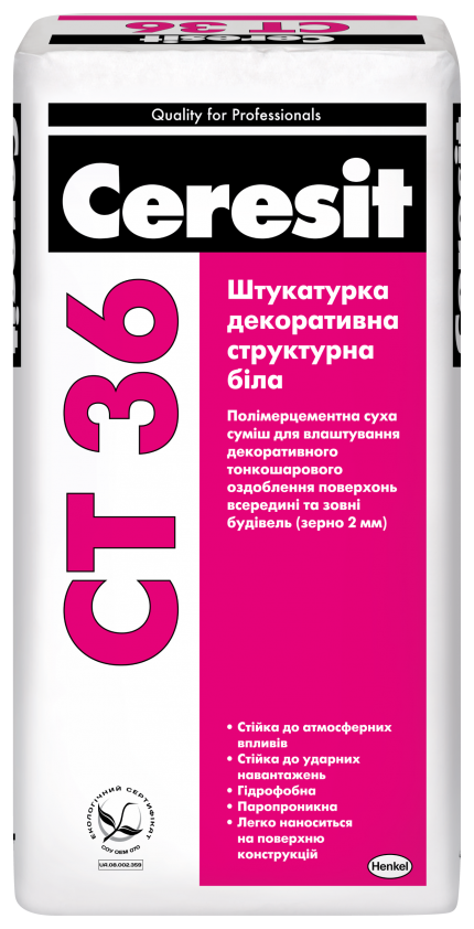 Структурная белая штукатурка Ceresit CT 36