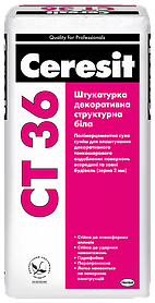 Структурная белая штукатурка Ceresit CT 36