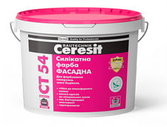 Фасадная краска Ceresit CT-54