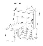 Компьютерный стол КСТ-14 левый (Венге/ Дуб беленый) Сокол, фото 3