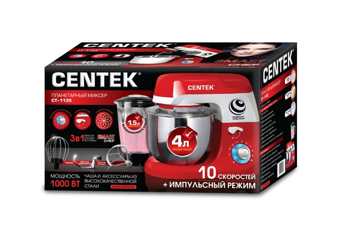 Планетарный миксер с чашей Centek CT-1135 (красн/бел) - фото 5 - id-p95369163