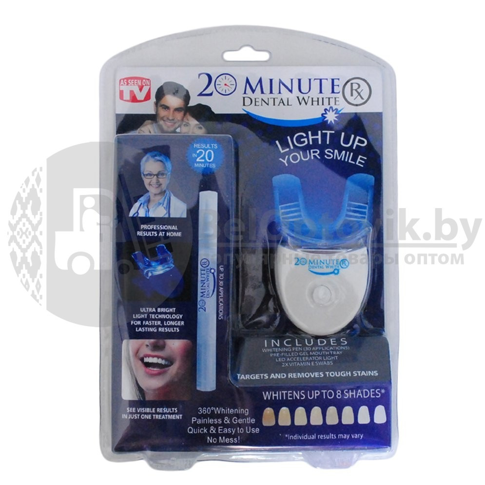 Средство для отбеливания зубов 20 Minute Dental White. NEW - фото 2 - id-p95371248