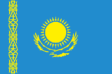 Доставка из Казахстана в Беларусь