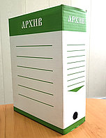 Короб архивный для документов шириной 100мм (РБ)