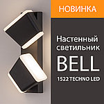 Новинка! Накладной уличный светильник 1522 TECHNO LED BELL от Elektrostandard