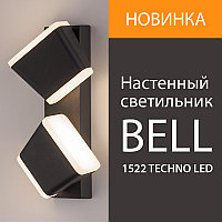 Новинка! Накладной уличный светильник 1522 TECHNO LED BELL от Elektrostandard