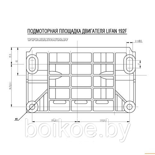 Двигатель бензиновый Lifan 192F (17 л.с., шпонка 25 мм) - фото 5 - id-p95409164