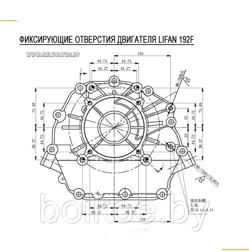 Двигатель бензиновый Lifan 192F (17 л.с., шпонка 25 мм) - фото 4 - id-p95409164