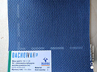 Супердиффузионная кровельная Мембрана DACHVENT 3 NG 150 80м2