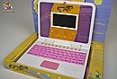 Детский обучающий компьютер розовый  120 функций, наушники +диск, фото 3