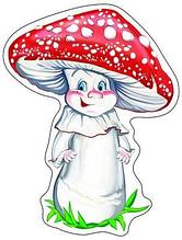 Мини- Плакат вырубной "Гриб-мухомор", А4, ТЦ СФЕРА