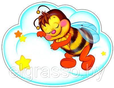 Мини-Плакат фигурный "Пчелка спит на облачке", А4, СФЕРА - фото 1 - id-p95428501