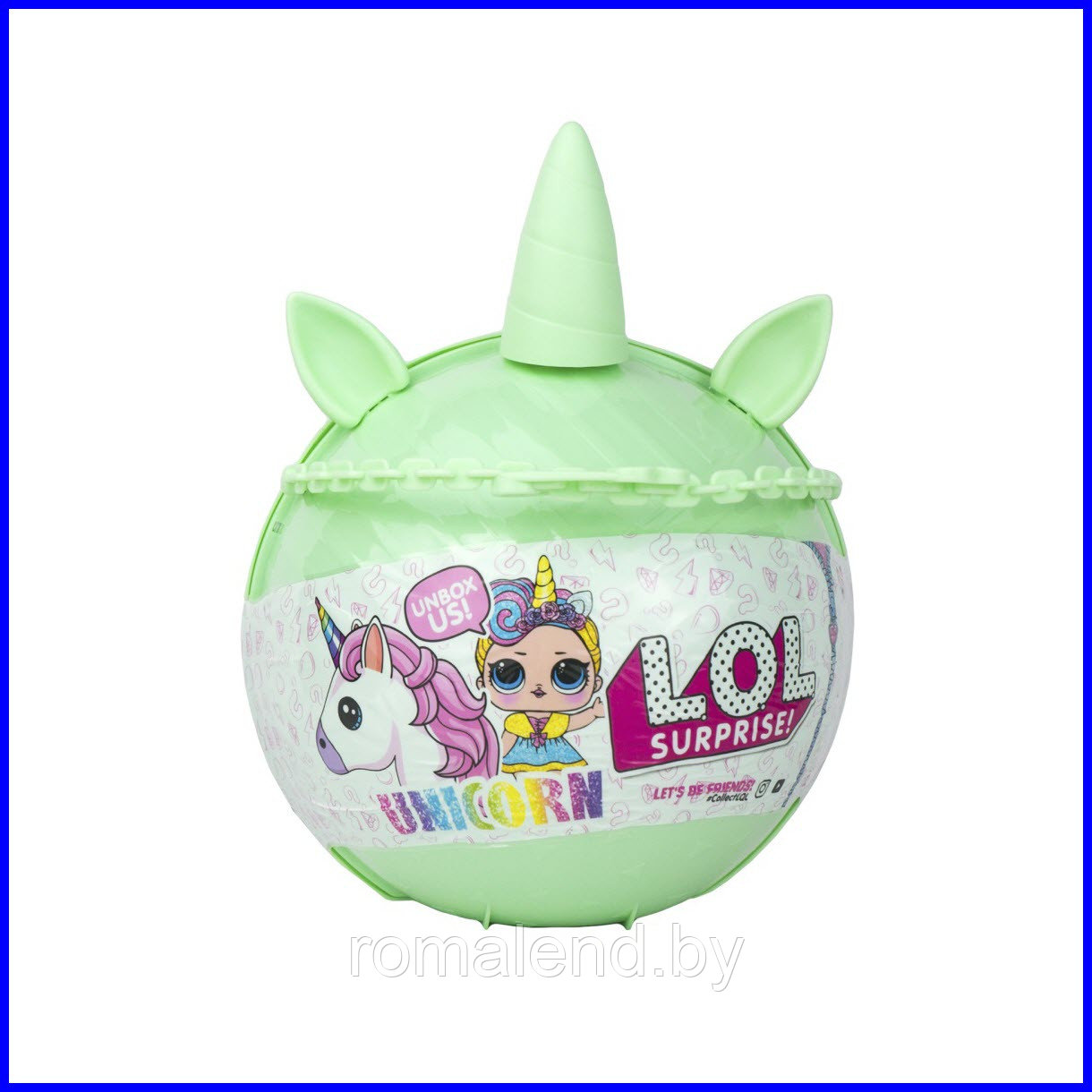Единорог ЛОЛ полушар (LOL Unicorn) Surprise зеленый