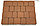 Плитка тротуарная "Старый город" 9х12х6, 12х12х6, 18х12х6 (оранжевая), фото 3