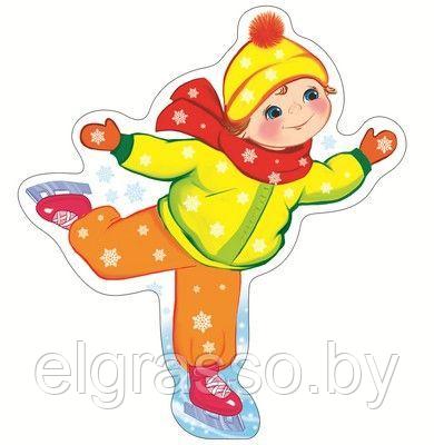Мини-Плакат фигурный "Мальчик на коньках", А4, ТЦ СФЕРА - фото 1 - id-p95451714
