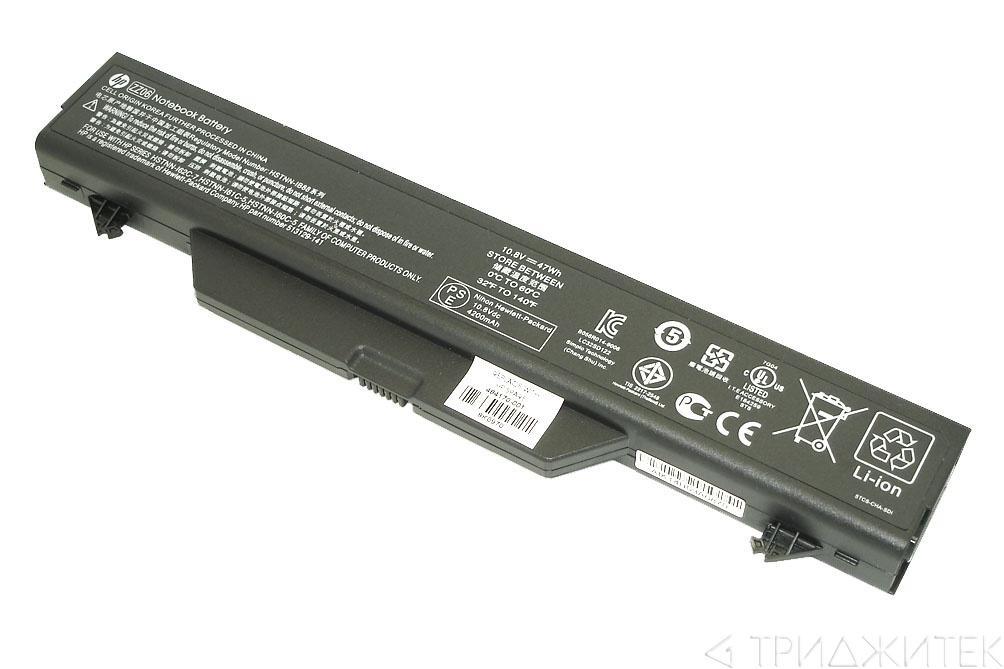 Аккумулятор (батарея) для ноутбука HP Compaq 4510s, 4710s, 4515s (HSTNN-I62C-7) 4400 мАч, 10.8-11.34В