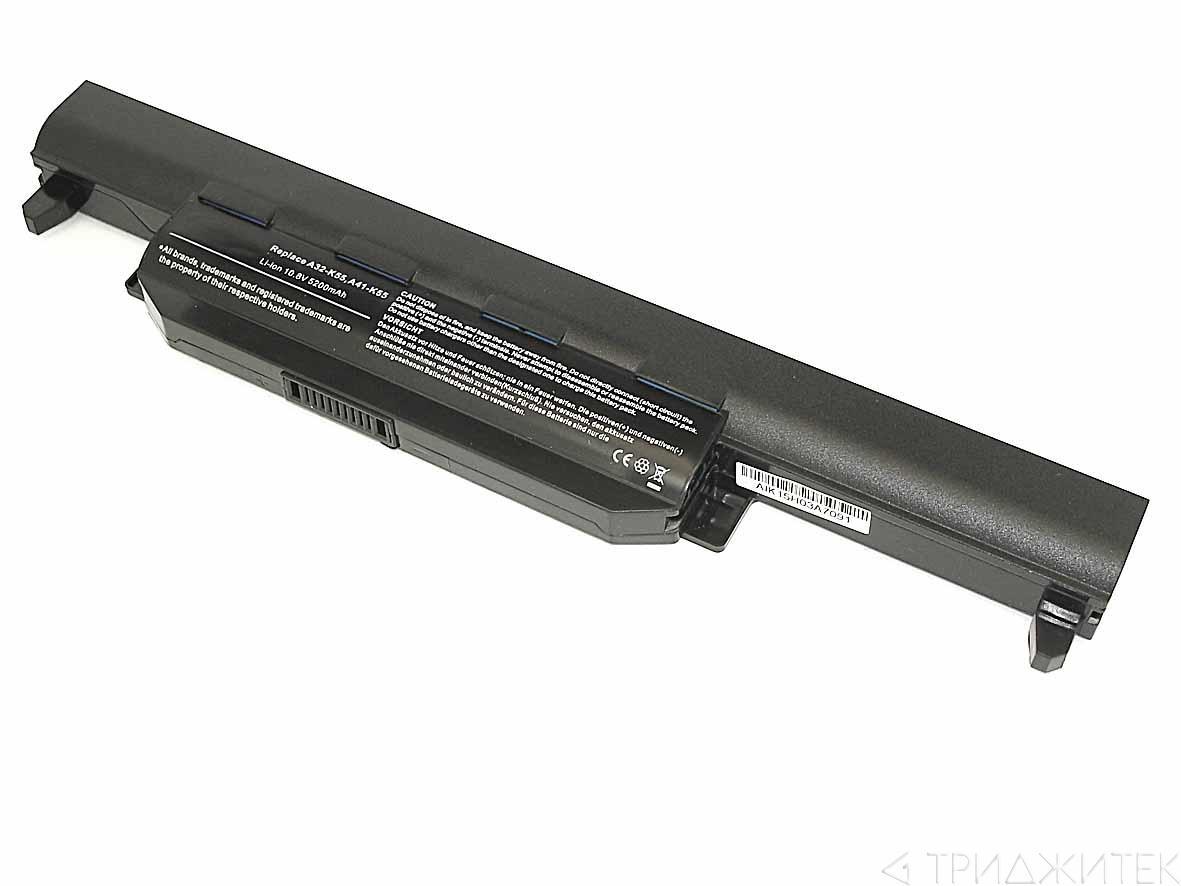 Аккумулятор (батарея) для ноутбука Asus K55 (A32-K55) 10,8V 5200mAh OEM черная