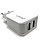 Сетевое зарядное устройство Ldnio A2202 2.1A white (2 USB) + кабель Lightning, фото 2