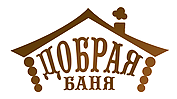 ООО «Добрая баня»