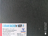 Супердиффузионная кровельная Мембрана EKRAN DACHOWY 215 80м2